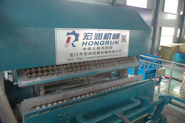 Recycled Paper Egg Tray Production Line With Pulp Making System